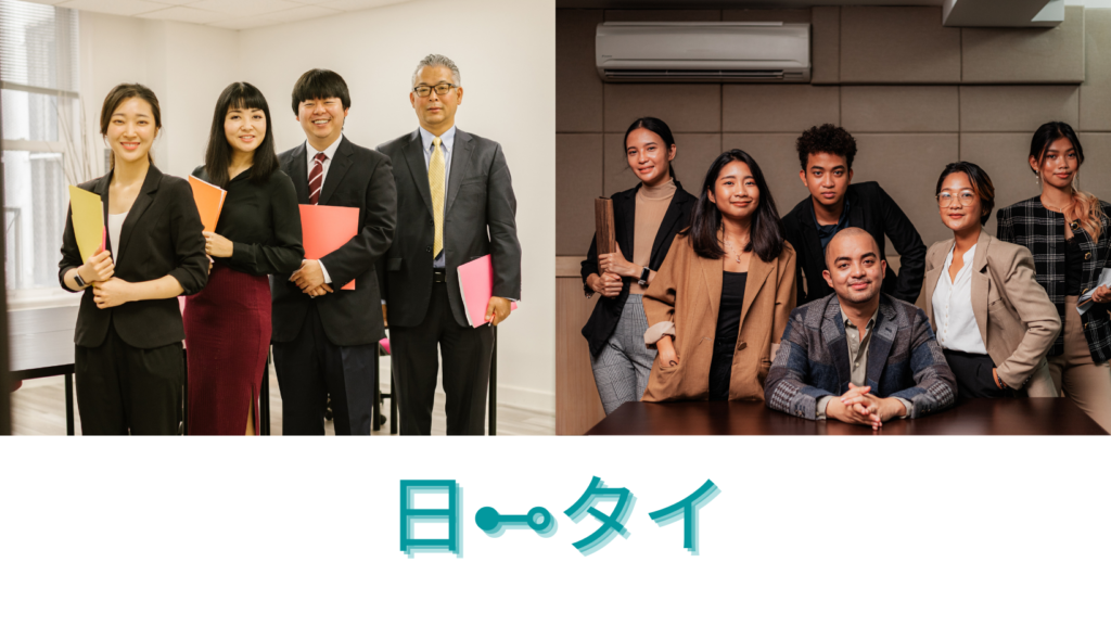 Qhrとは タイ バンコクの求人はqhr Recruitment